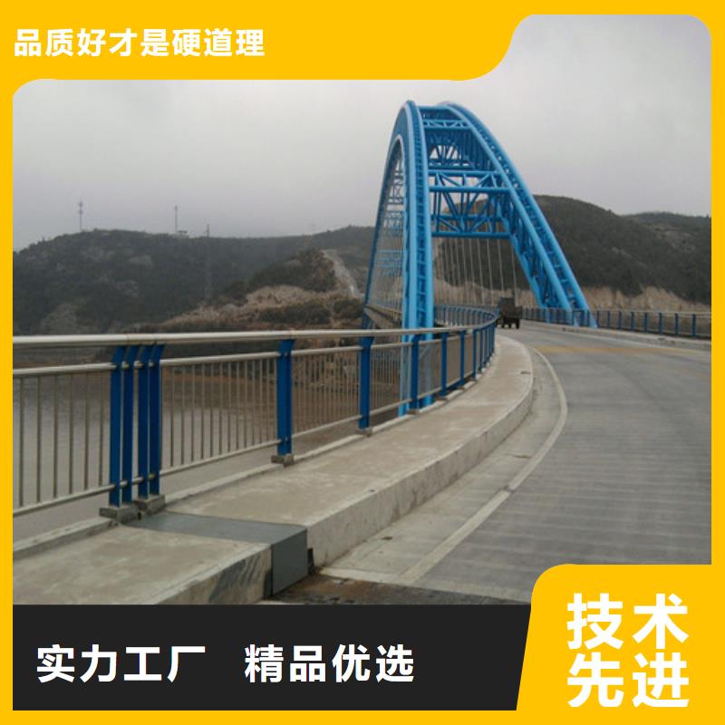 桥梁不锈钢复合管_让您放心的选择