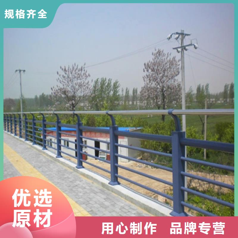 海南同城规格齐全的304不锈钢复合管桥梁护栏批发商