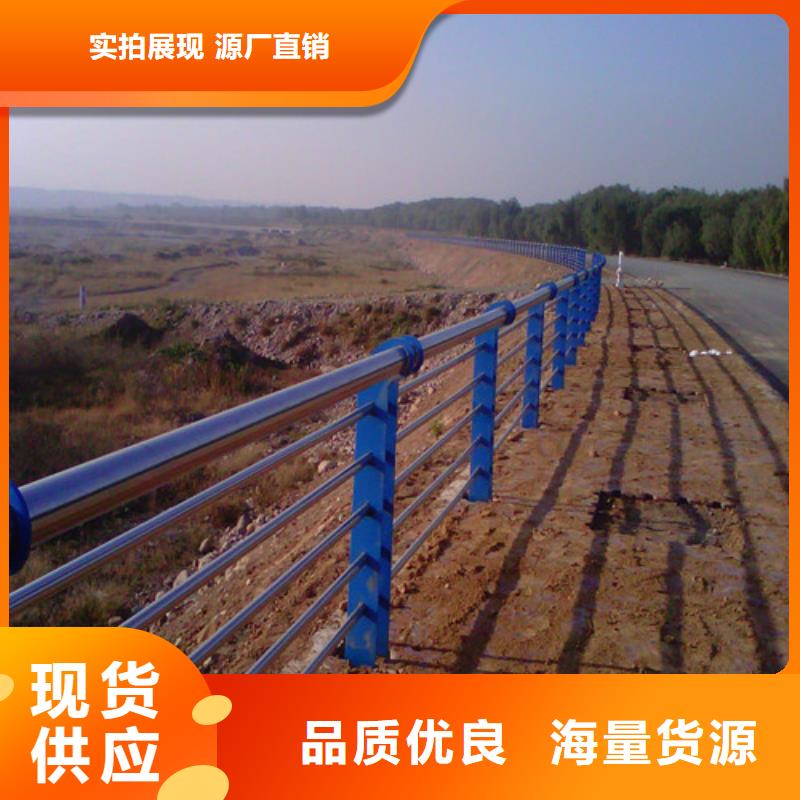购买【卓越】不锈钢复合管 桥梁防撞护栏快速发货