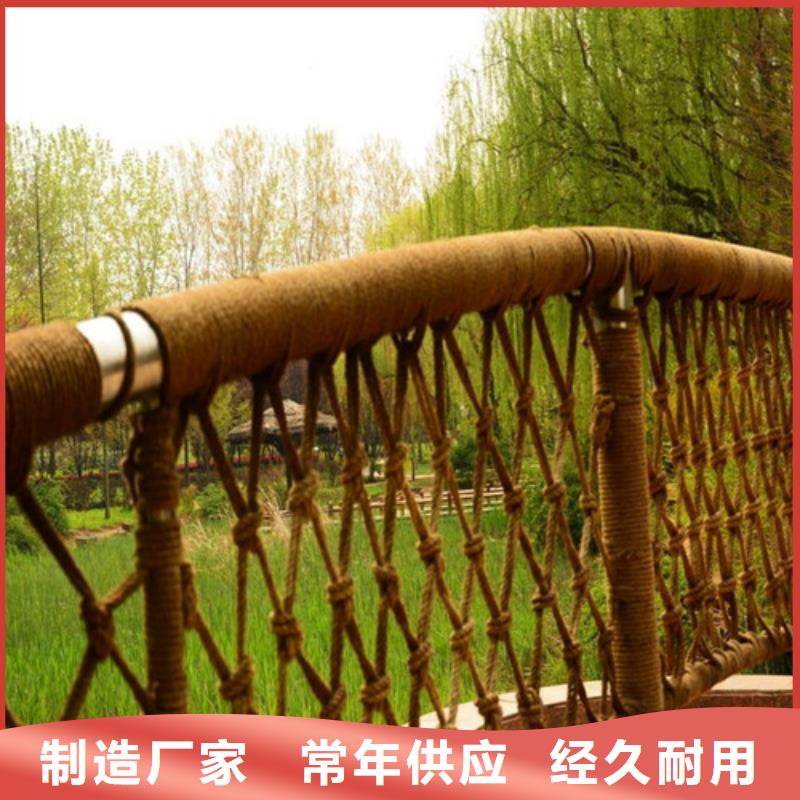 钢丝绳护栏产品规格介绍