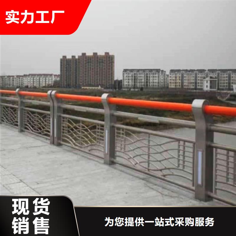购买【卓越】不锈钢复合管 桥梁防撞护栏快速发货