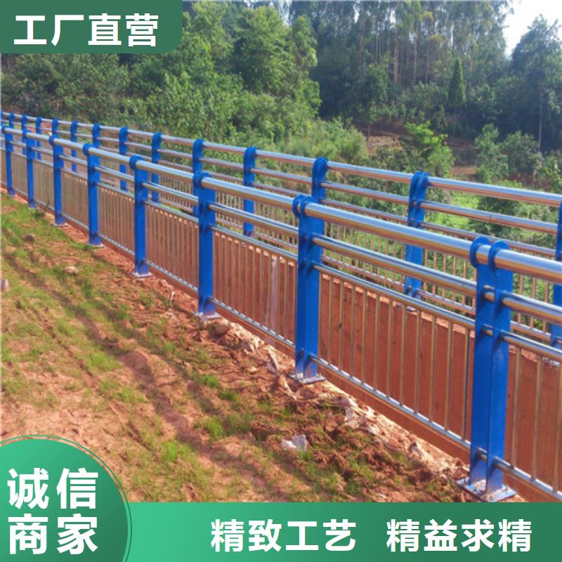 金属护栏焊接加工- 当地 质量优价格低-产品资讯