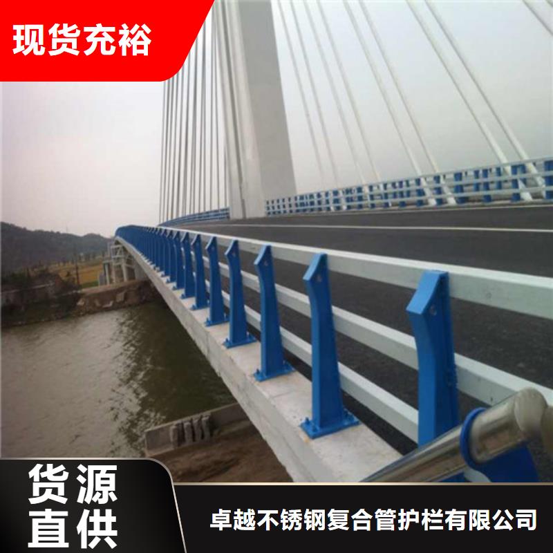 桥梁防护工程价格便宜