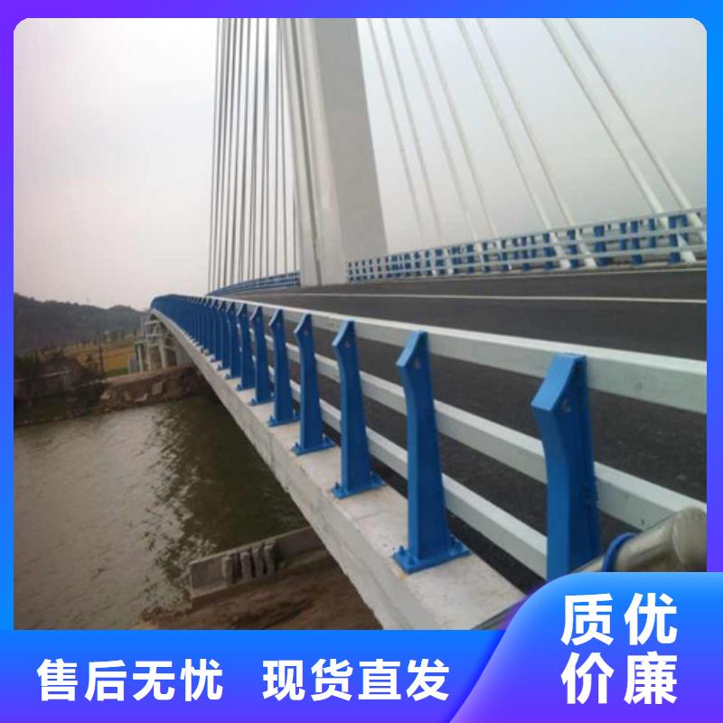 扬州该地桥梁护栏质量好