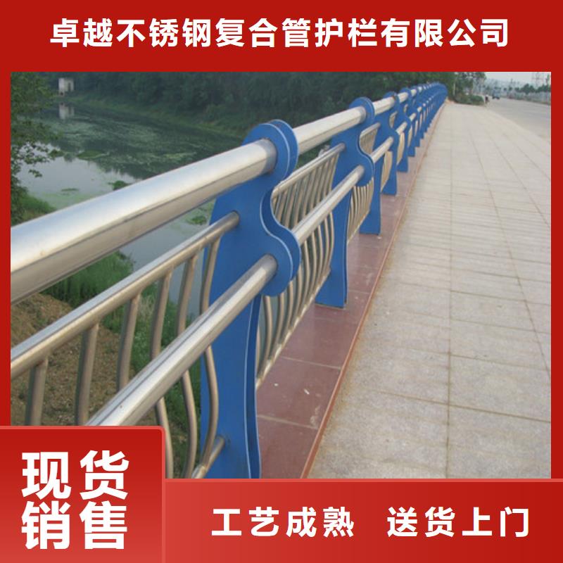 扬州该地桥梁护栏质量好