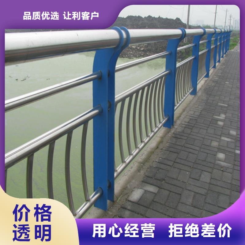 河道防护栏供应商