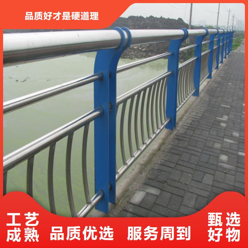 河道防护栏定制加工