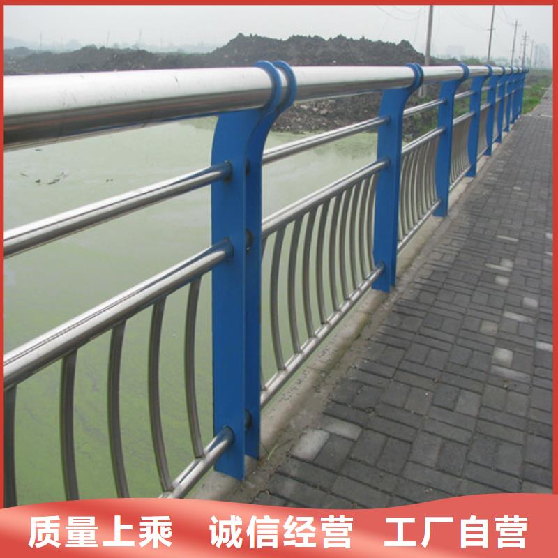 批发【卓越】桥梁护栏不锈钢复合管品质过硬