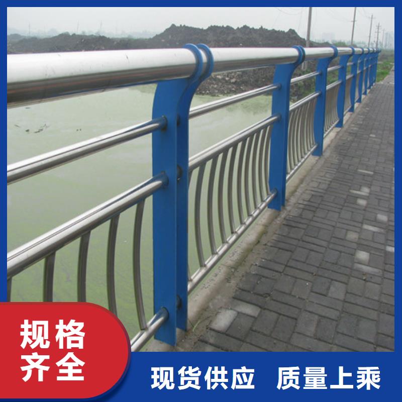 定制(卓越)【桥梁护栏】桥梁防撞护栏常年出售