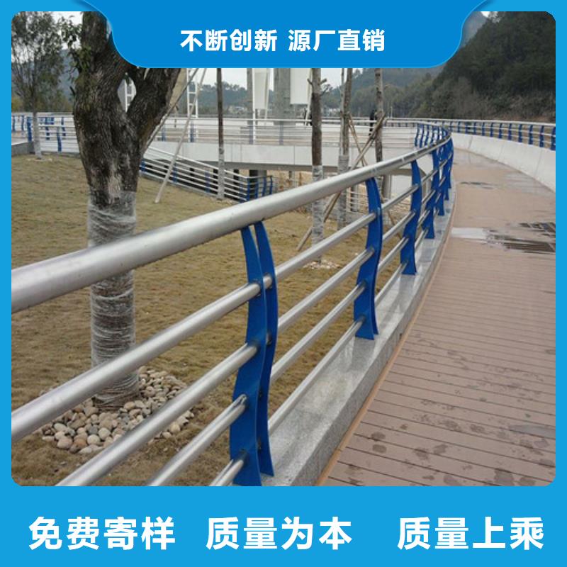 批发【卓越】桥梁护栏不锈钢复合管品质过硬