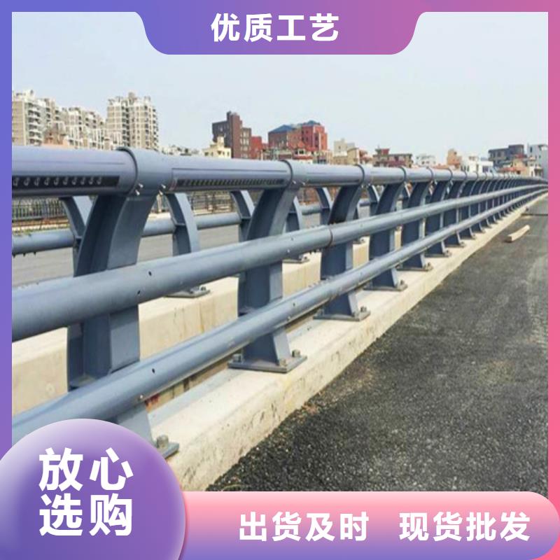 道路隔离栏哪家好