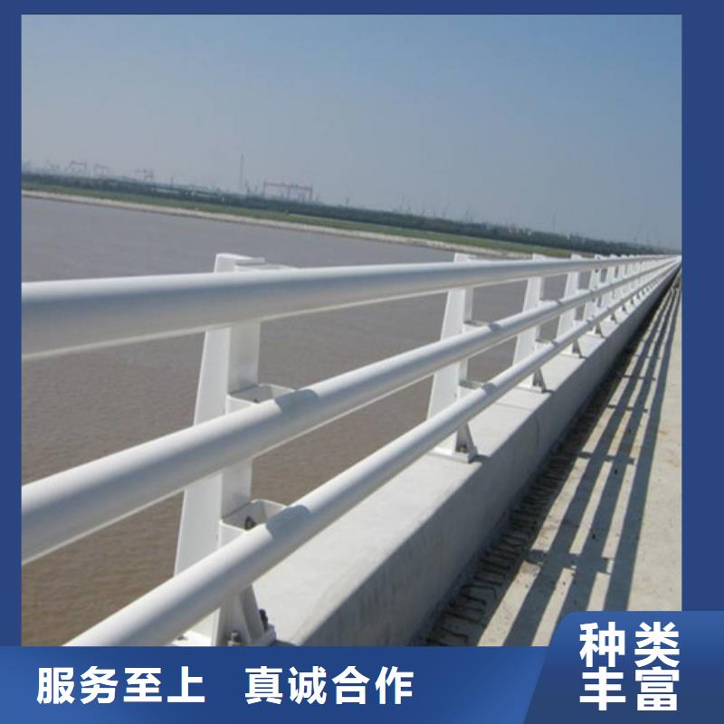 道路防护栏款式