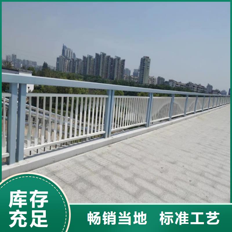 道路隔离公司电话