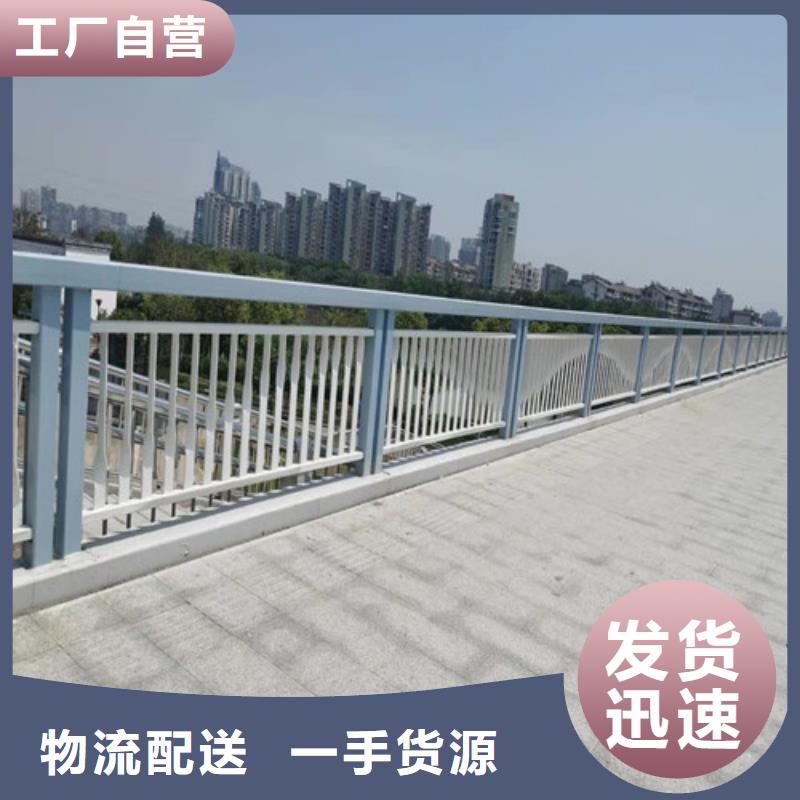 道路隔离栏价格便宜