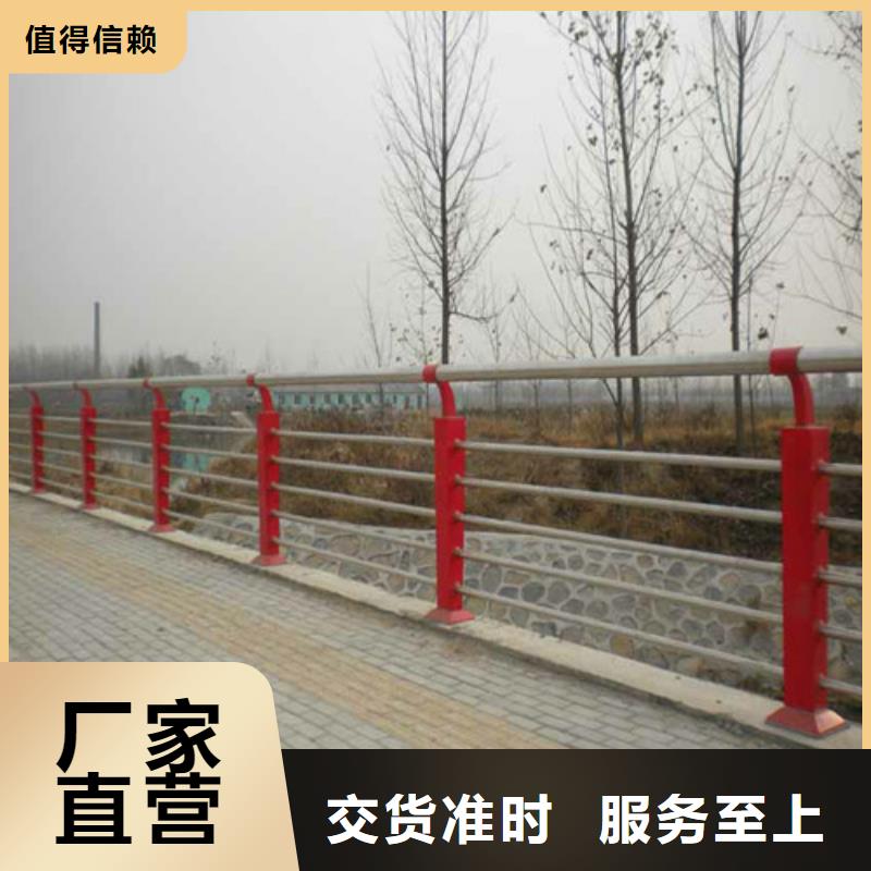 道路隔离栏质量好