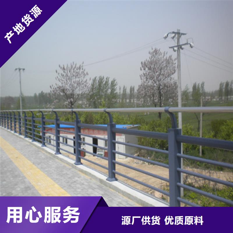 道路隔离公司电话