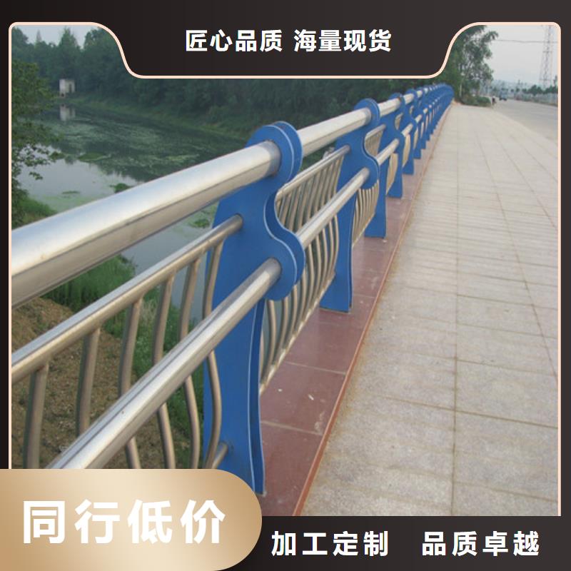 道路防护栏价格便宜