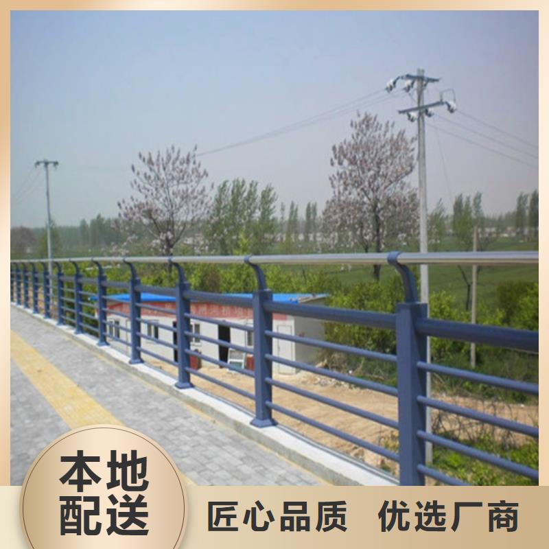 道路防护公司电话