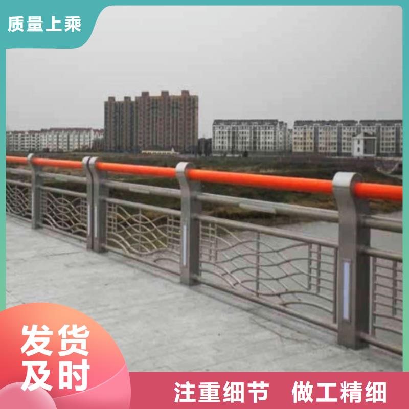 道路防护栏质量好