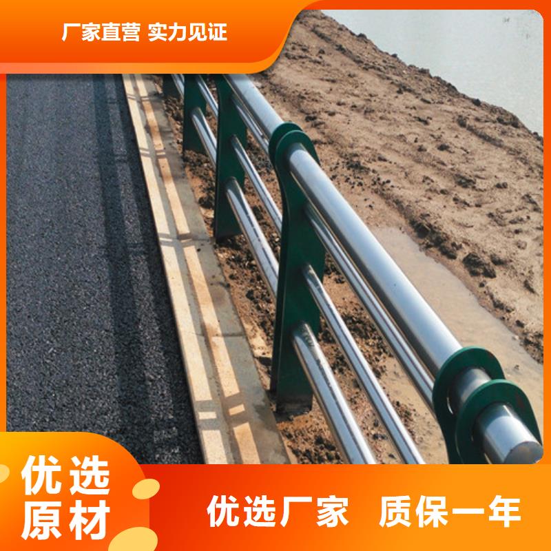 道路防护栏价格便宜