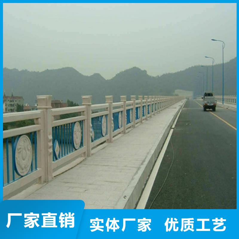 桥梁护栏专业生产