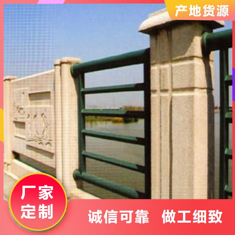 阳泉销售桥梁护栏立柱桥梁景观护栏