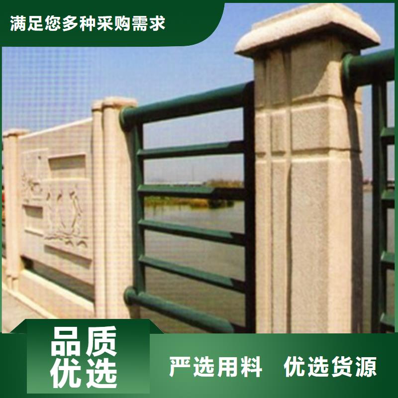 桥梁防护栏安装
