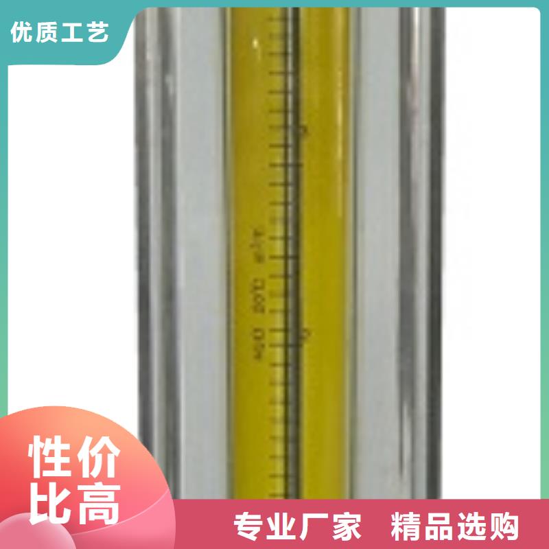 随县FA30-15F软管连接玻璃转子流量计选型