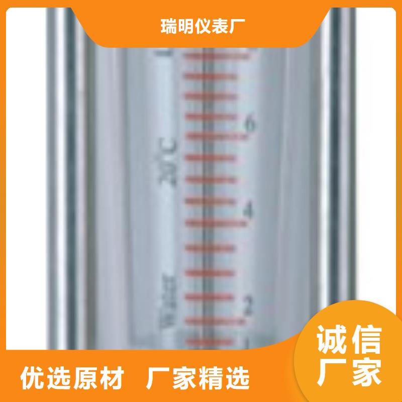 景县SA10S-25液氨玻璃管转子流量计选型资料