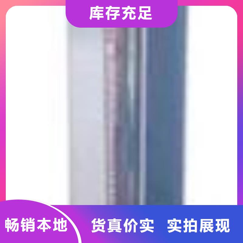 {瑞明}肃宁SA30-15氨水玻璃管浮子流量计报价