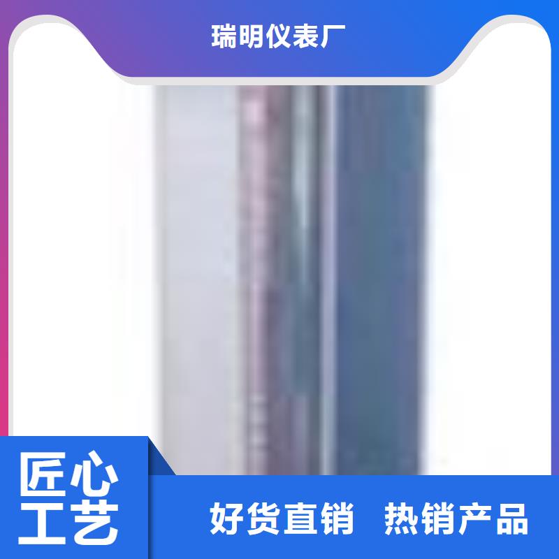 遂昌VA10-40F氨气玻璃管浮子流量计瑞明牌