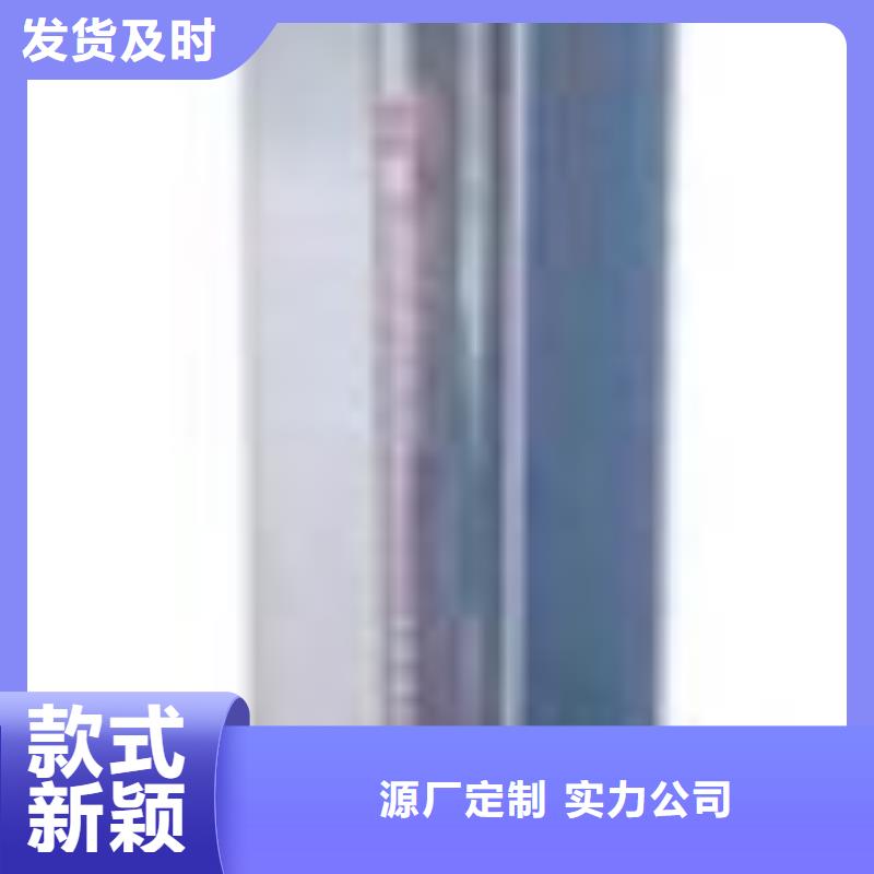 盈江GV20-40空气玻璃转子流量计瑞明牌