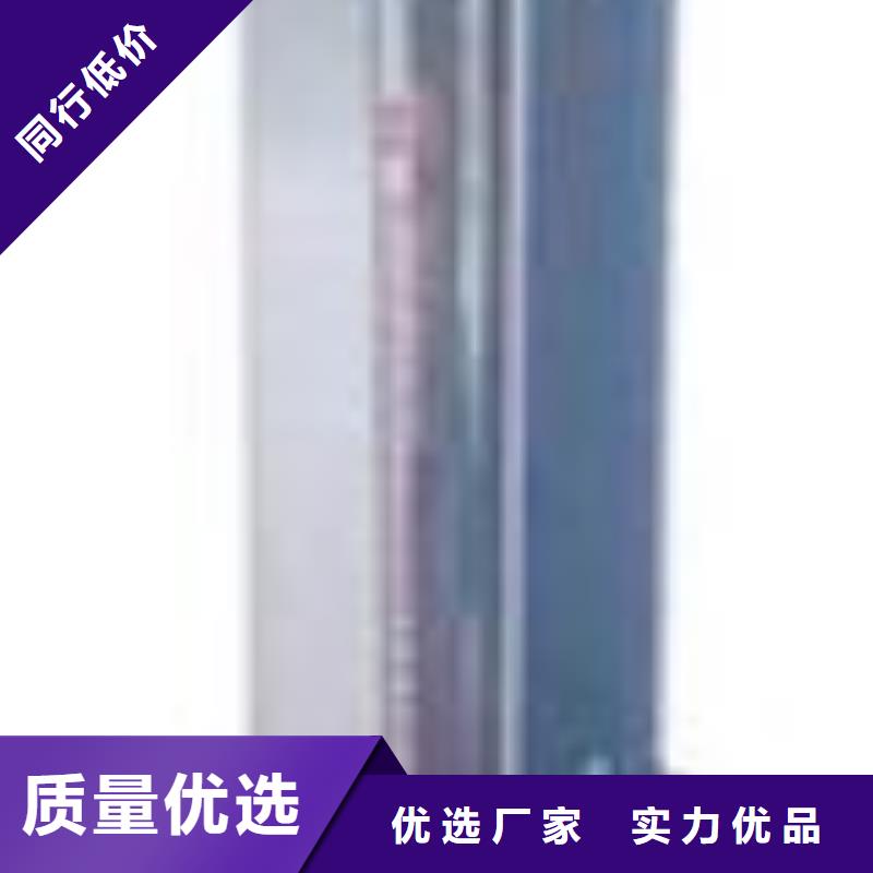 G10-50乙二醇玻璃管浮子流量计读数