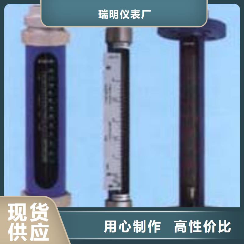 SV10-25天然气玻璃管转子流量计厂家