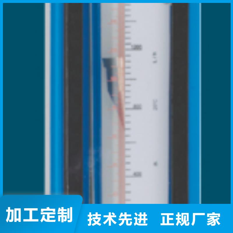 宜良F20-40气体玻璃管浮子流量计销售