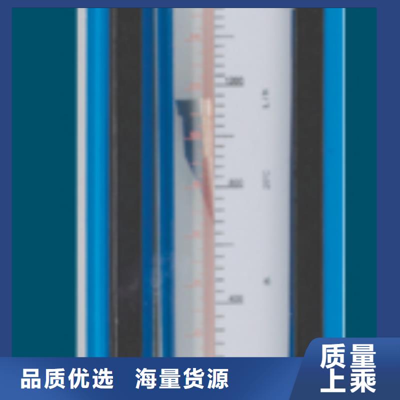 SA10-50F玻璃管浮子流量计精度