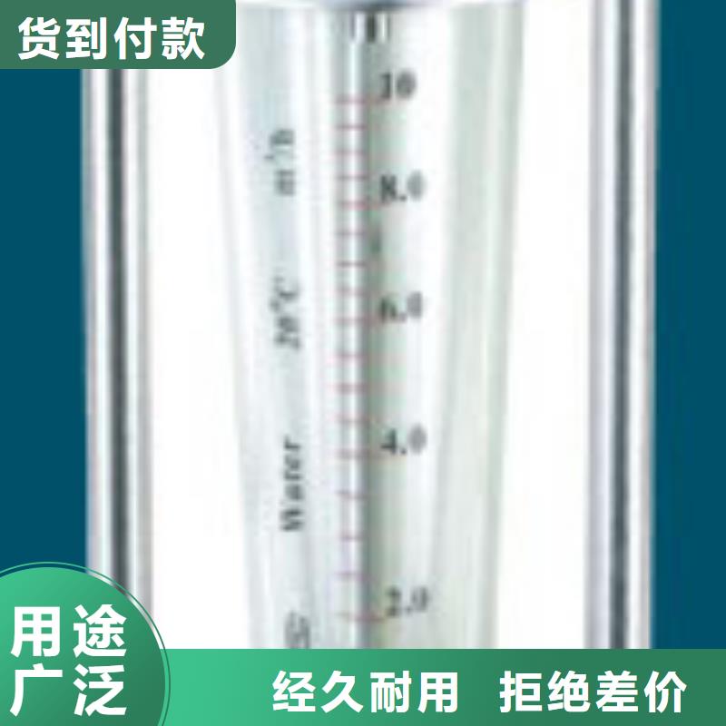 GV10-50氧气玻璃转子流量计报价