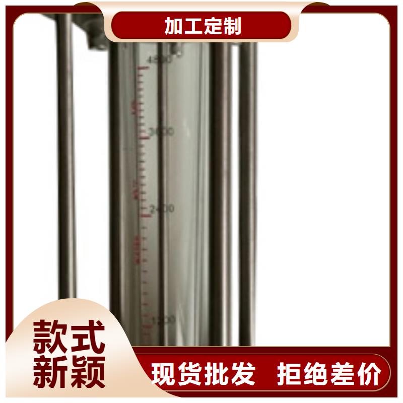 仁寿R20-25氧气玻璃管转子流量计品牌