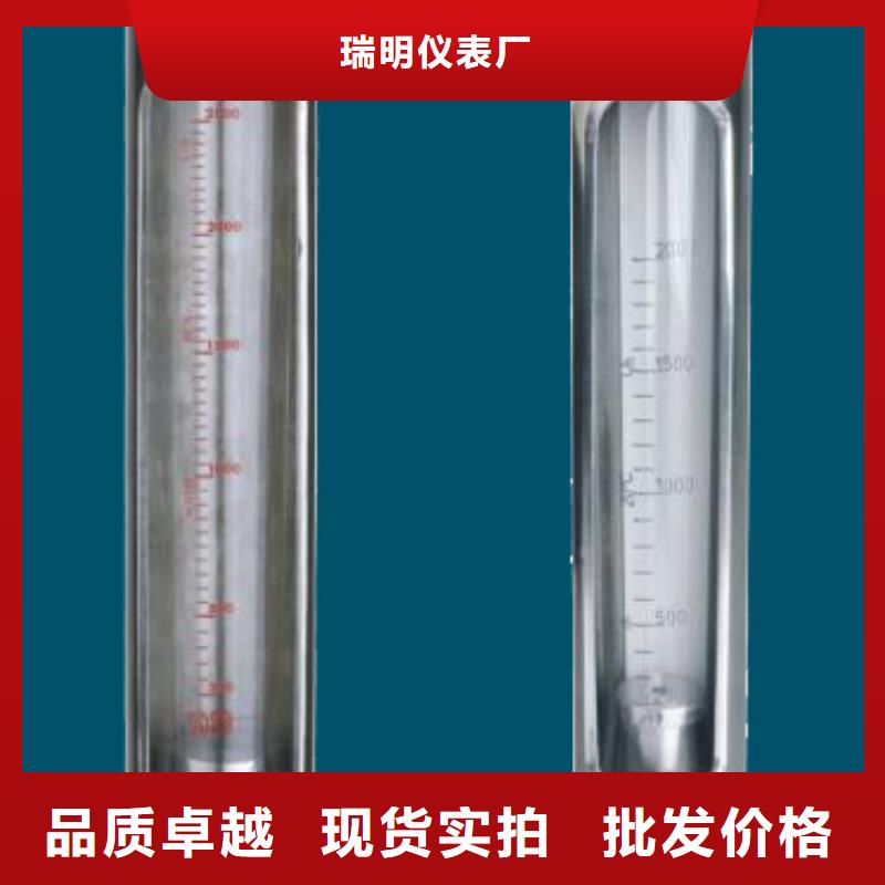 高县G20-50F软管连接玻璃管浮子流量计量程