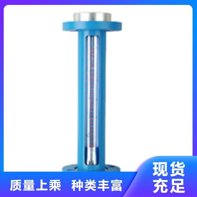 灵川SA20-40软管连接玻璃管浮子流量计行情
