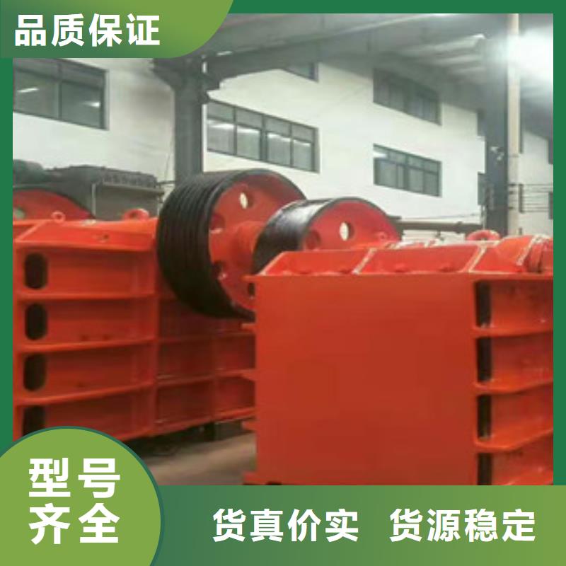 立轴制砂机郑州生产厂家