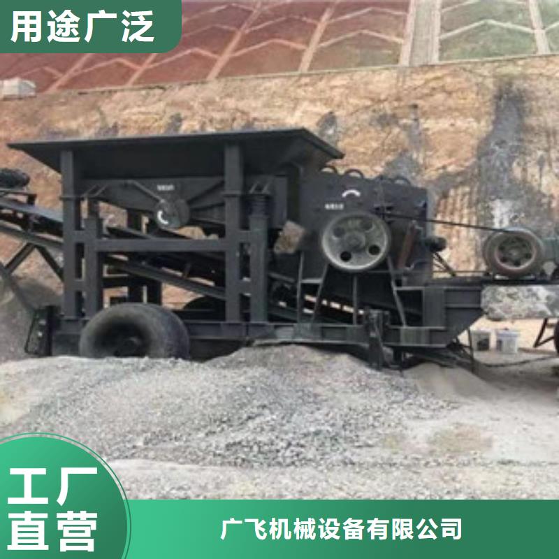 遂宁选购大型铁矿石制砂机大产量