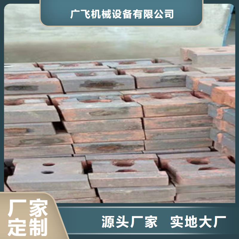 贵州直供新型节能型制砂机生产厂家哪家好