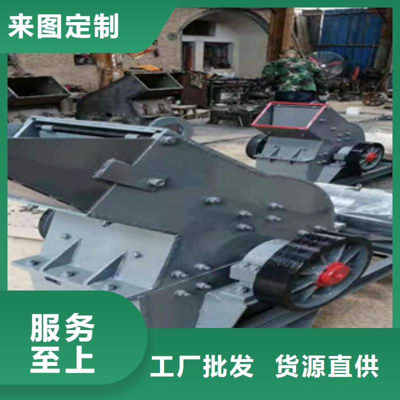 德阳订购新型立式冲击制砂机高产量