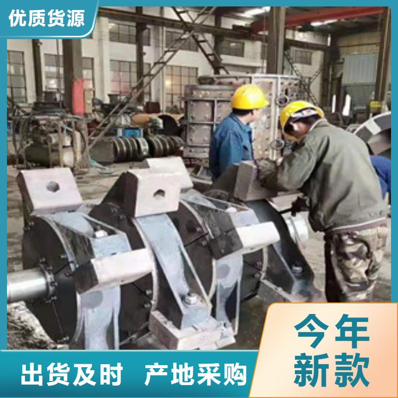 【广飞】:中小型立轴式制砂机指导安装客户信赖的厂家-