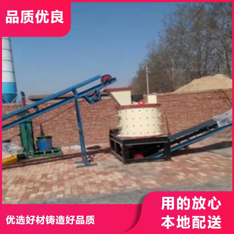 【广飞】单双轴鹅卵石制砂机高产量低价格-广飞机械设备有限公司