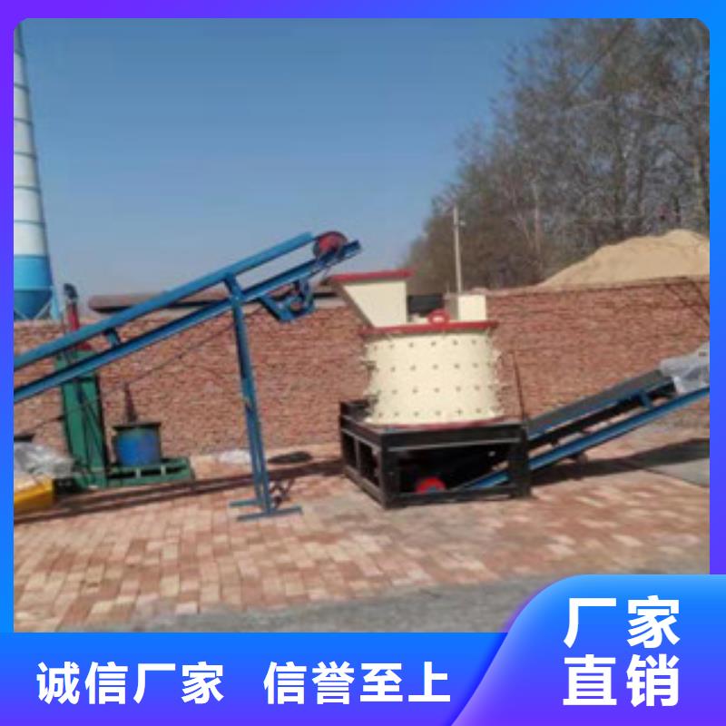 匠心工艺《广飞》时产100吨移动制砂机加工好设备