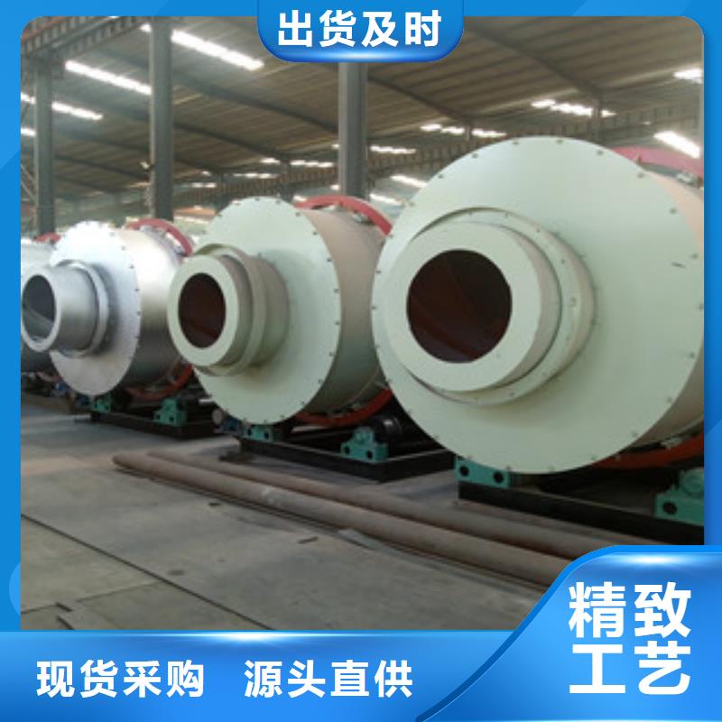 西藏生产3-50吨三回程烘干机厂家电话