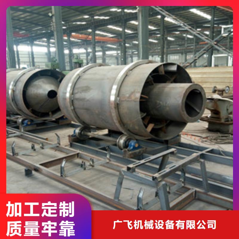 西藏生产3-50吨三回程烘干机厂家电话