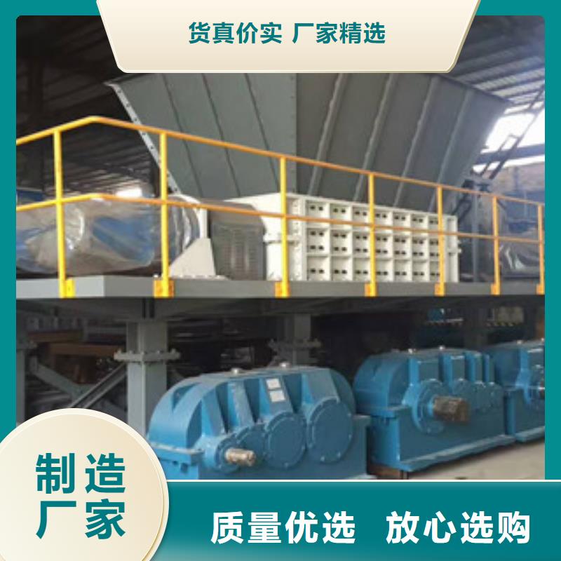 淮南咨询大型木屑制粒机每小时1-2吨